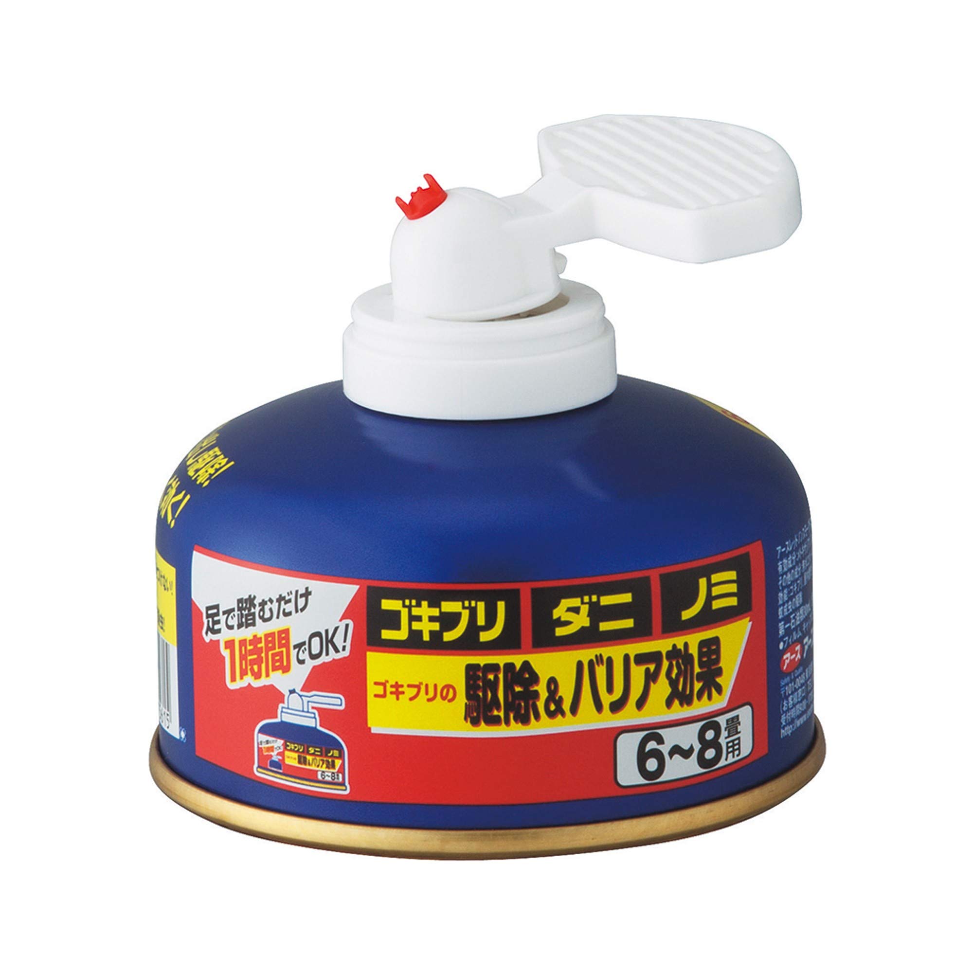 Amazon | 【第2類医薬品】アースレッドノンスモーク霧タイプ